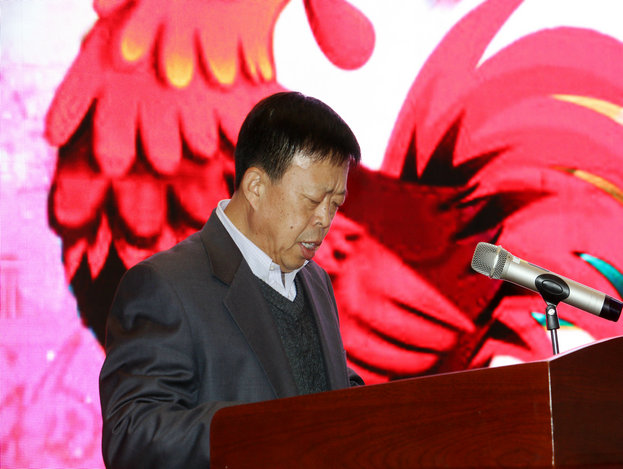 开云链接官网_开云(中国)