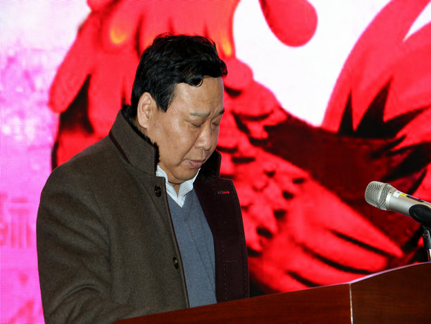 开云链接官网_开云(中国)