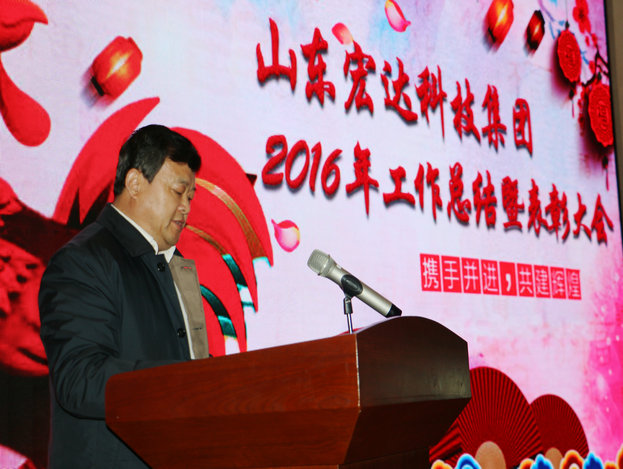 开云链接官网_开云(中国)
