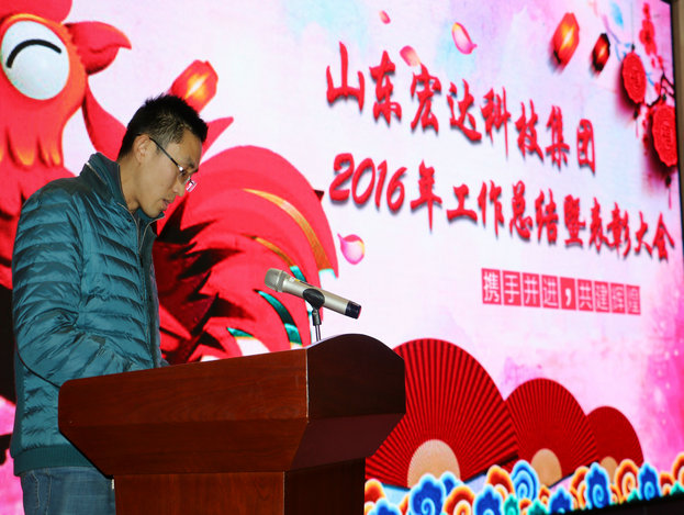 开云链接官网_开云(中国)