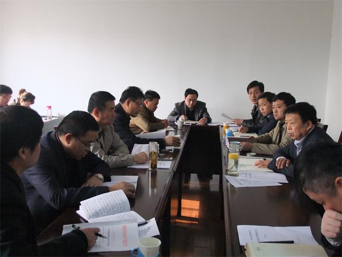开云链接官网_开云(中国)安全生产会议召开
