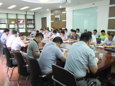 开云链接官网_开云(中国)集团召开经营工作总结会