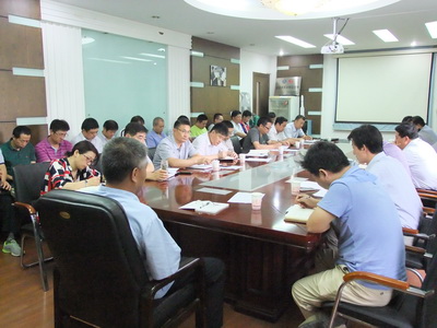 开云链接官网_开云(中国)集团召开经营工作总结会
