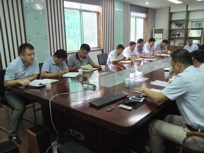 开云链接官网_开云(中国)集团召开经营工作总结会