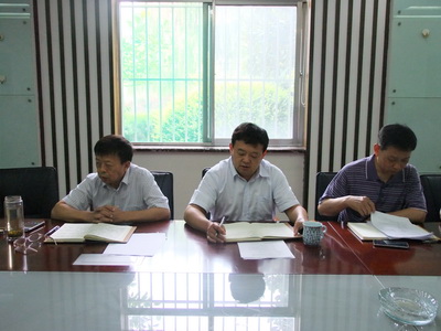 开云链接官网_开云(中国)集团召开经营工作总结会