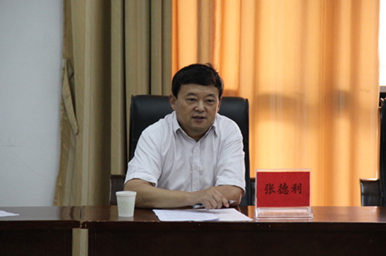 开云链接官网_开云(中国)