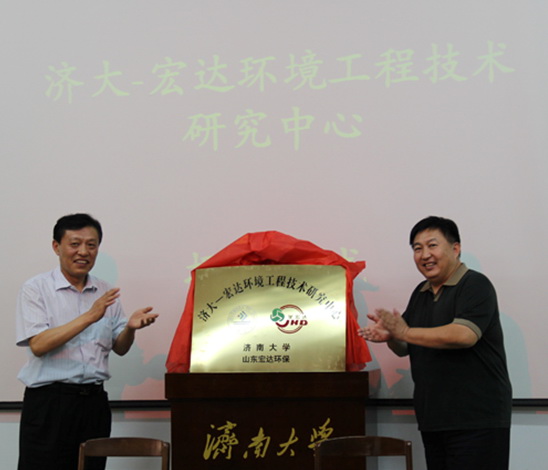 开云链接官网_开云(中国)