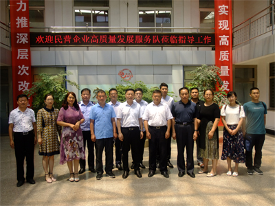长清区三队深入开云链接官网_开云(中国)集团开展工作