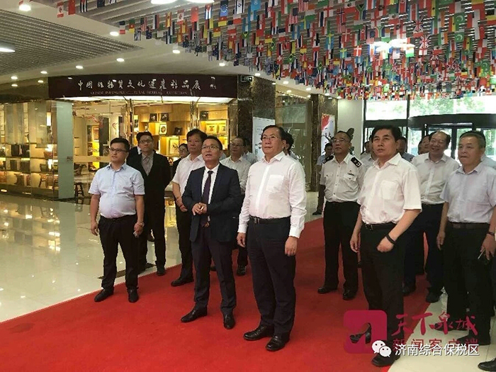 王忠林书记到开云链接官网_开云(中国)集团展位观展