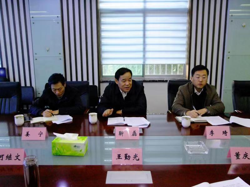 济南市民营经济发展局局长靳磊到开云链接官网_开云(中国)集团调研