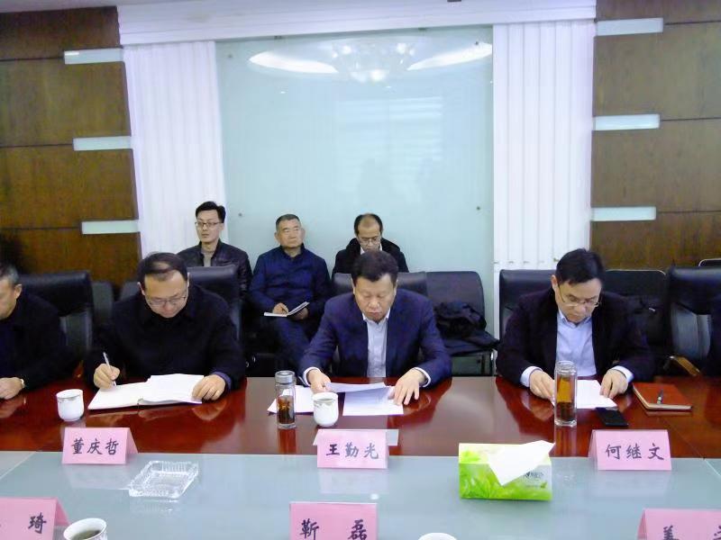 济南市民营经济发展局局长靳磊到开云链接官网_开云(中国)集团调研