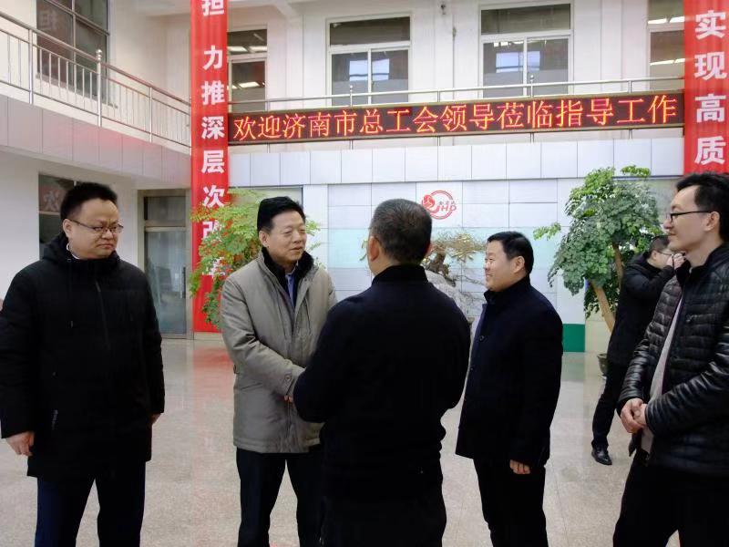 区工会副主席李爱国，开云链接官网_开云(中国)集团袁洪彬、孟祥利共同参加活动。