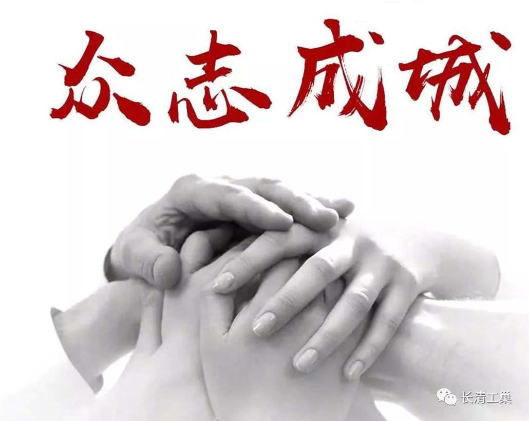开云链接官网_开云(中国)集团全体党员踊跃捐款
