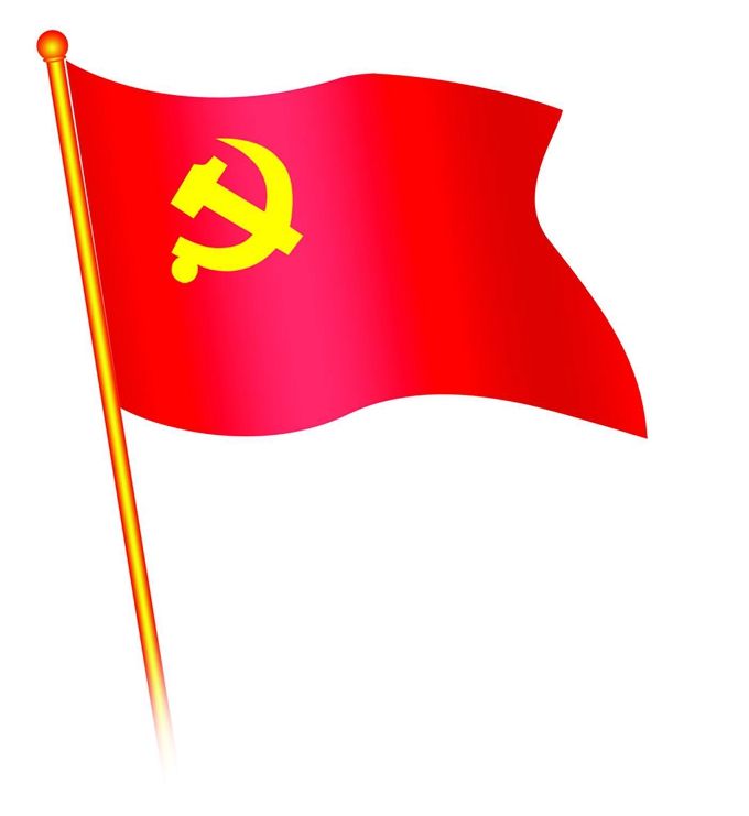 开云链接官网_开云(中国)集团全体党员踊跃捐款