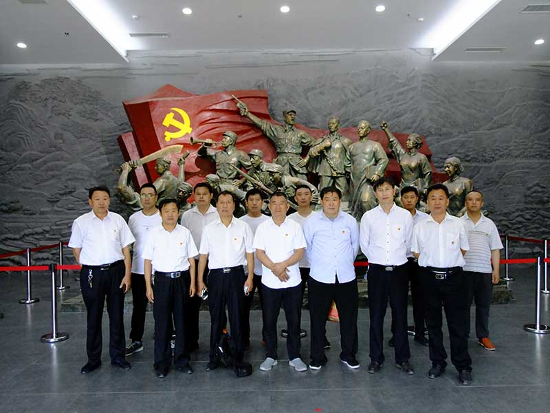 让党旗高高飘扬---开云链接官网_开云(中国)集团党员参观大峰山红色教育基地活动