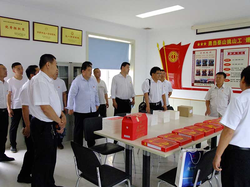 让党旗高高飘扬---开云链接官网_开云(中国)集团党员参观大峰山红色教育基地活动