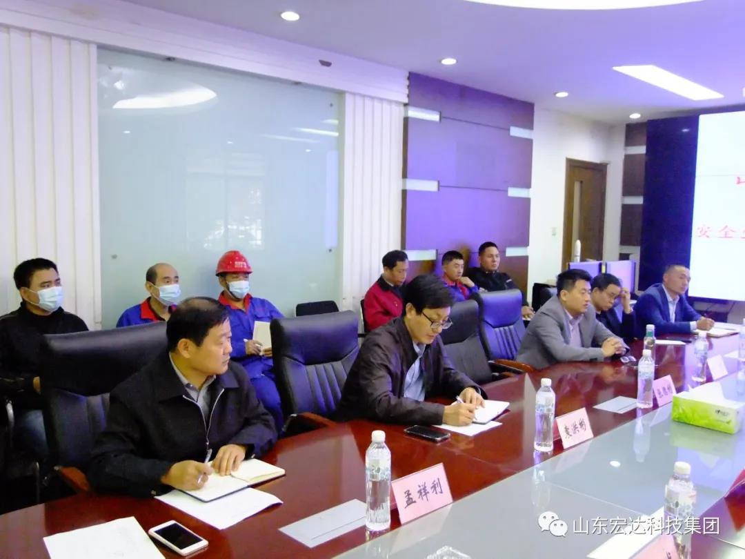 开云链接官网_开云(中国)顺利通过国家二级安全生产标准化评审