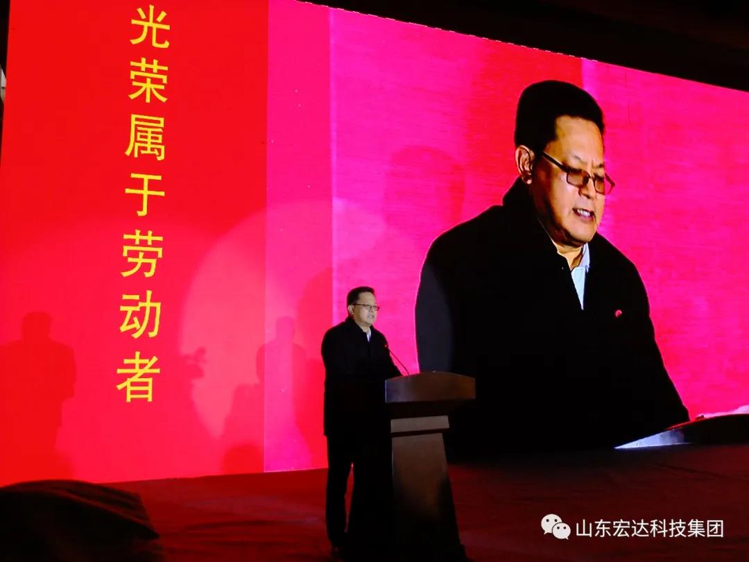 济南市长清区第五届职工焊接技能大赛在开云链接官网_开云(中国)集团隆重举行