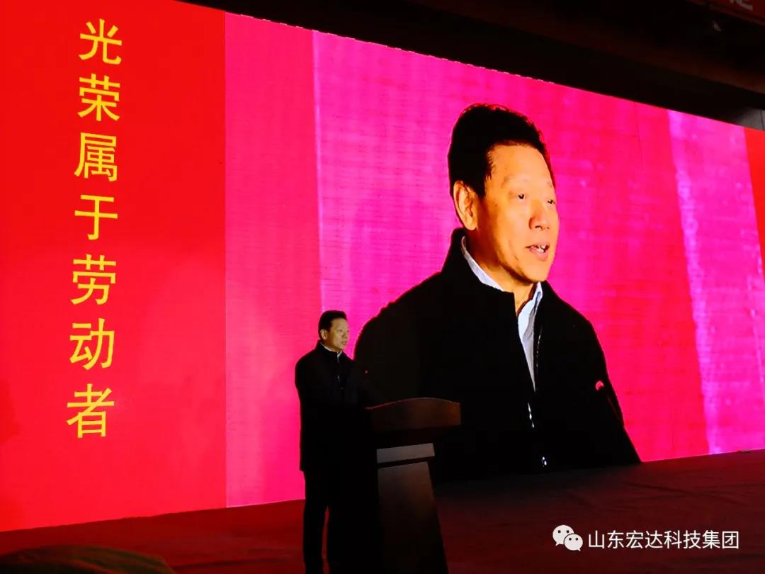 济南市长清区第五届职工焊接技能大赛在开云链接官网_开云(中国)集团隆重举行
