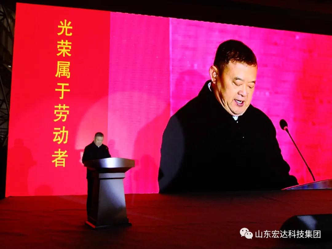 济南市长清区第五届职工焊接技能大赛在开云链接官网_开云(中国)集团隆重举行