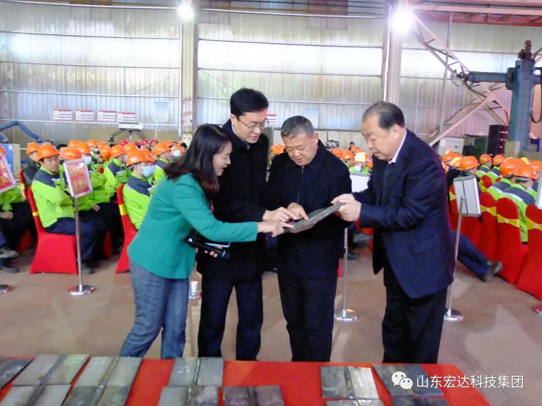 济南市长清区第五届职工焊接技能大赛在开云链接官网_开云(中国)集团隆重举行
