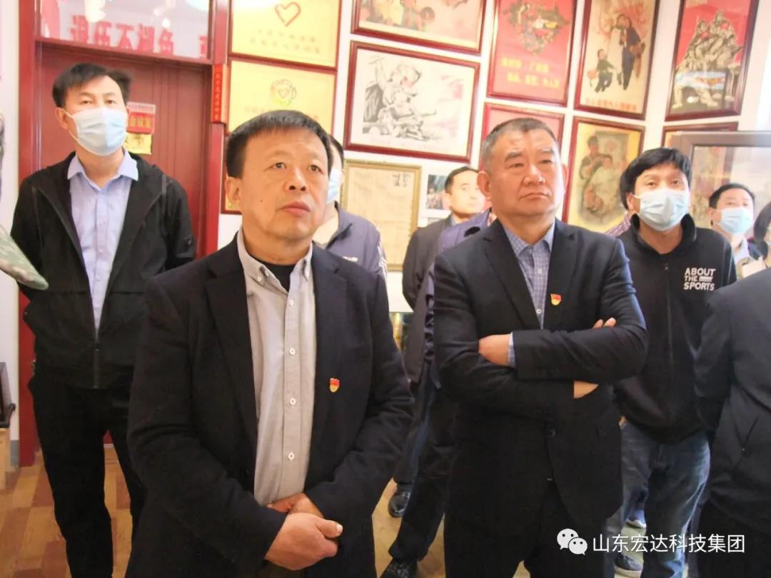 山东开云链接官网_开云(中国)集团举办党史学习教育活动