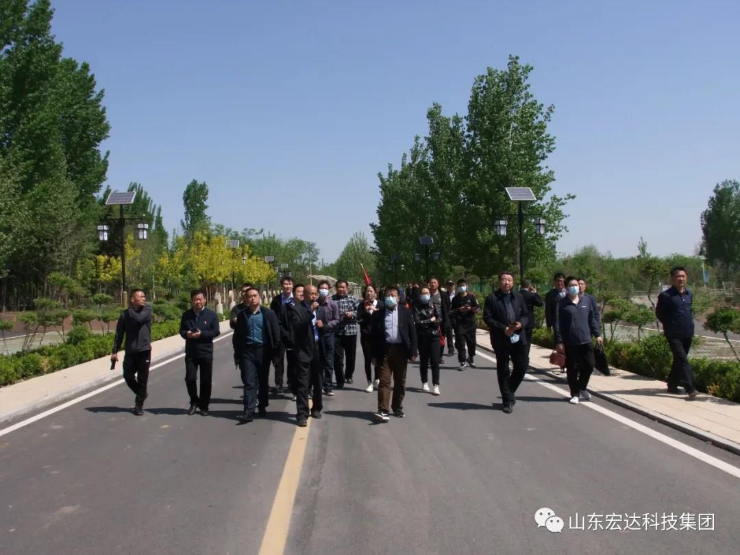 山东开云链接官网_开云(中国)集团举办党史学习教育活动