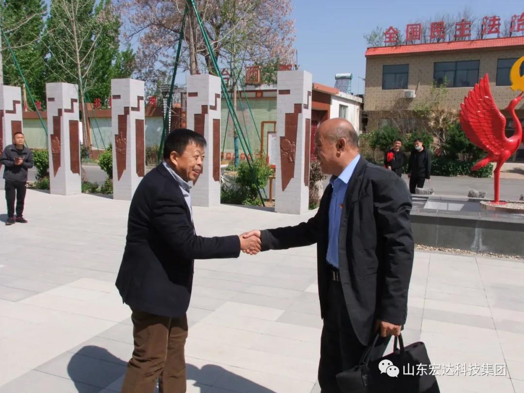 山东开云链接官网_开云(中国)集团举办党史学习教育活动