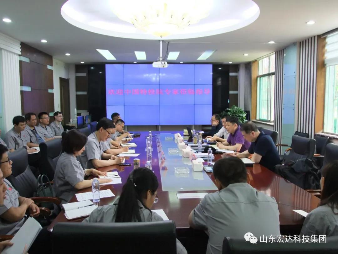 开云链接官网_开云(中国)