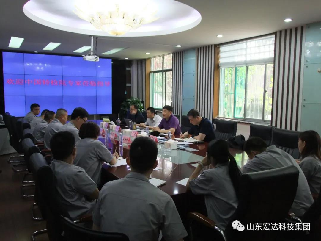 开云链接官网_开云(中国)