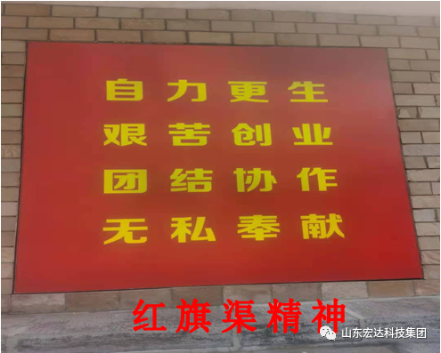 回望百年路 展望新征程---开云链接官网_开云(中国)集团全体党员开展主题党日活动