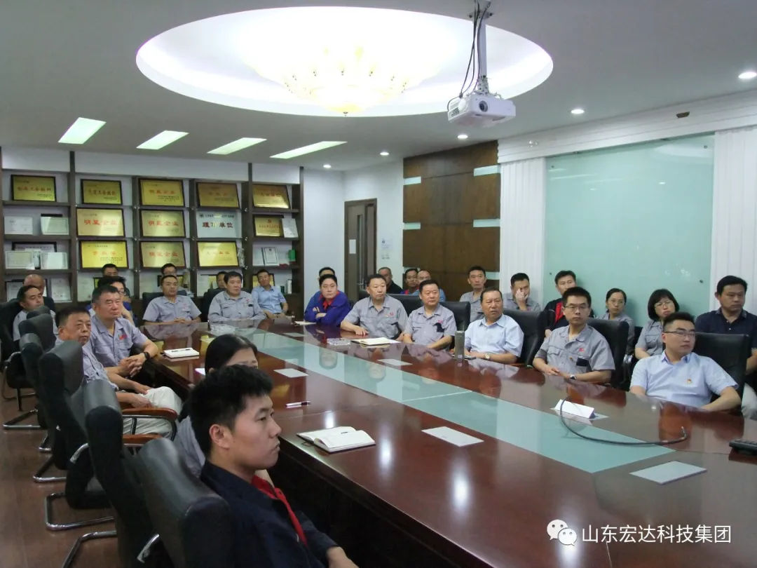 回望百年路 展望新征程---开云链接官网_开云(中国)集团全体党员开展主题党日活动