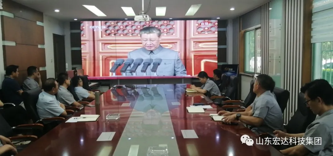 回望百年路 展望新征程---开云链接官网_开云(中国)集团全体党员开展主题党日活动