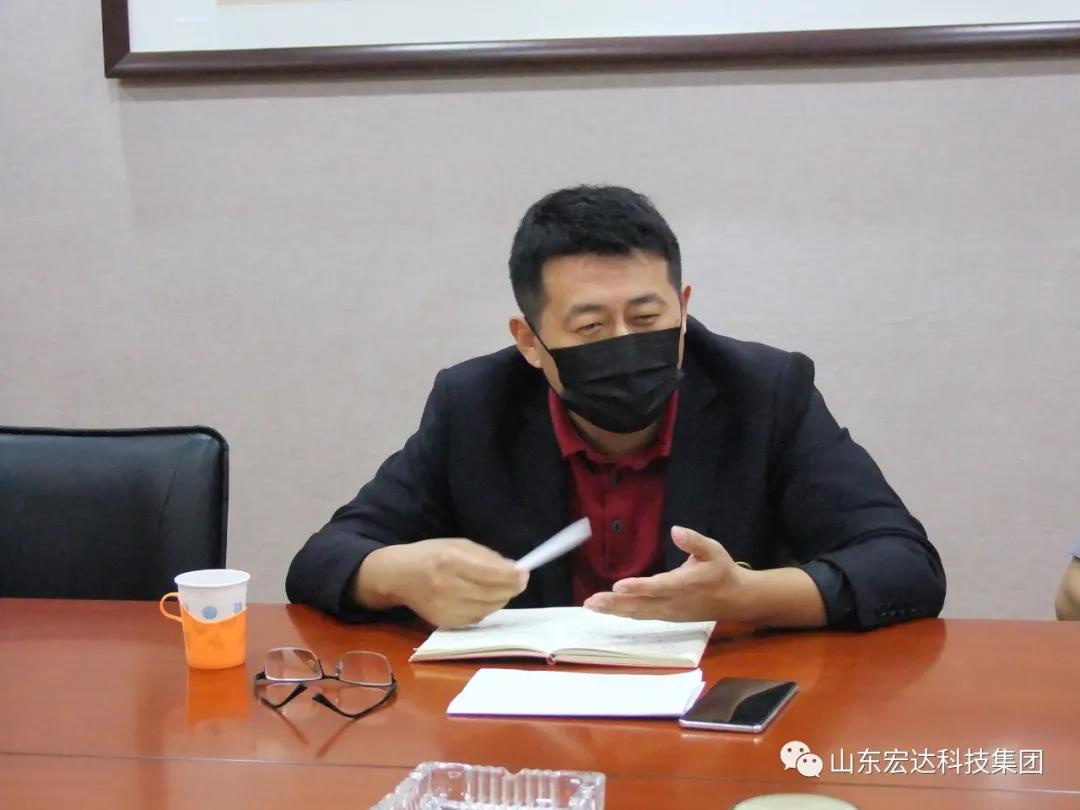 开云链接官网_开云(中国)蓄能增智促提升 鼓足干劲开新局