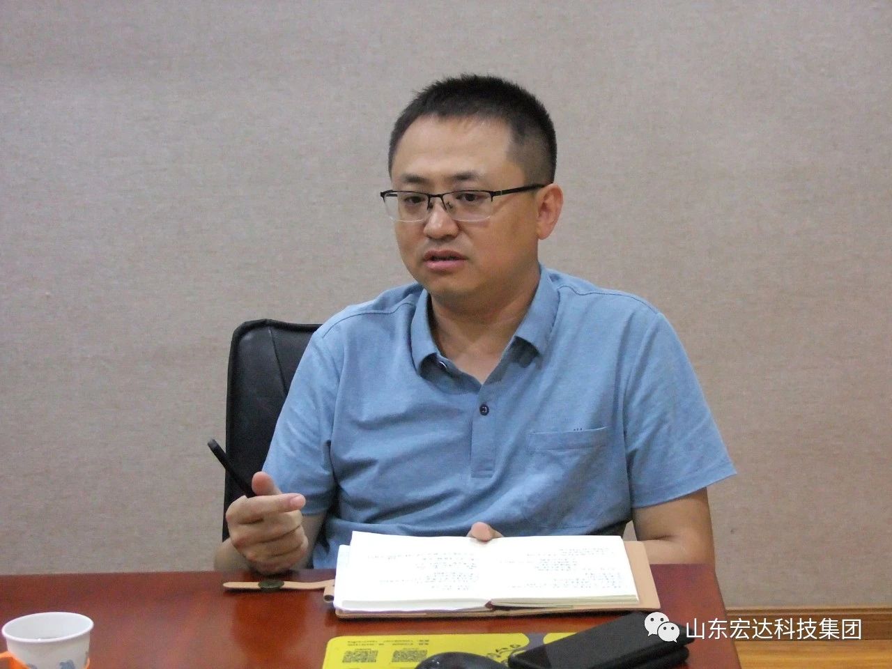 开云链接官网_开云(中国)蓄能增智促提升 鼓足干劲开新局