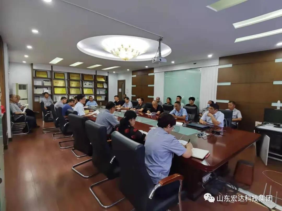 记住！新《安全生产法》今日起施行------开云链接官网_开云(中国)集团召开安全生产专题会议