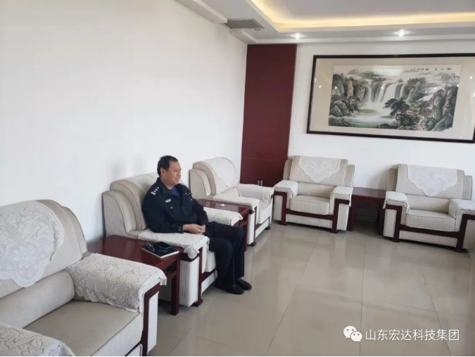 山东开云链接官网_开云(中国)集团副总经理张广义到开发区派出所慰问