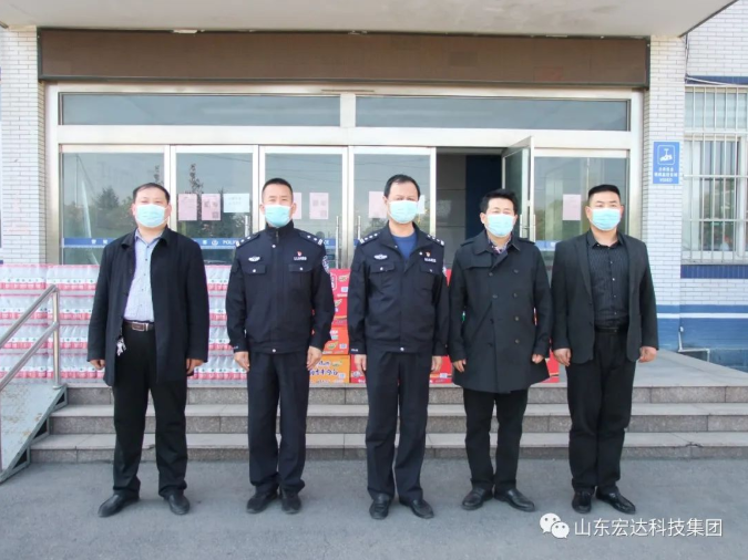 山东开云链接官网_开云(中国)集团副总经理张广义到开发区派出所慰问