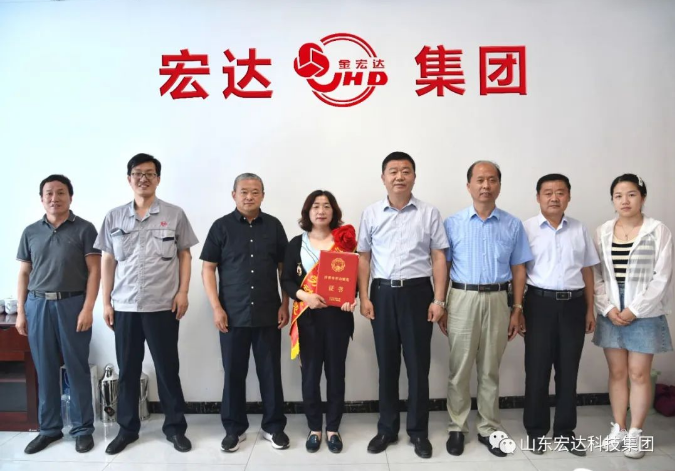 长清区总工会领导到开云链接官网_开云(中国)集团调研