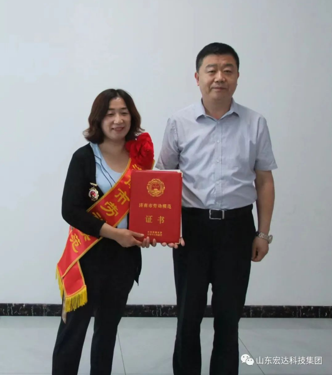 长清区总工会领导到开云链接官网_开云(中国)集团调研