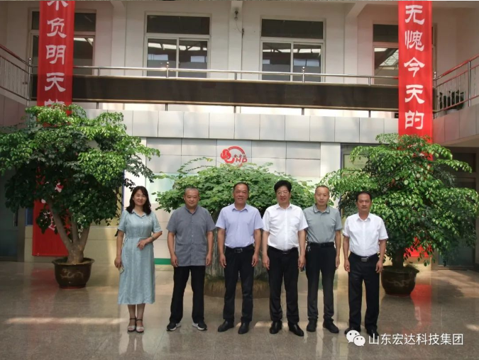 长清区人大常委会副主任王庆波一行到开云链接官网_开云(中国)集团调研