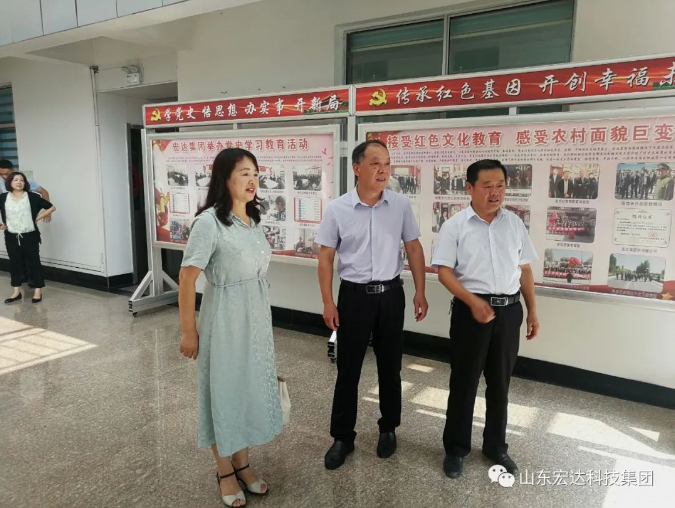 长清区人大常委会副主任王庆波一行到开云链接官网_开云(中国)集团调研