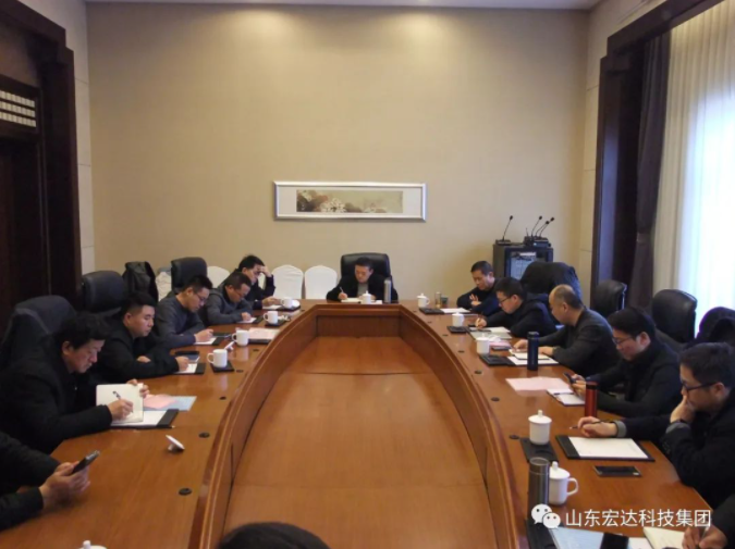 【聚水城 集广益 开新局】开云链接官网_开云(中国)2023年业务座谈会隆重举行