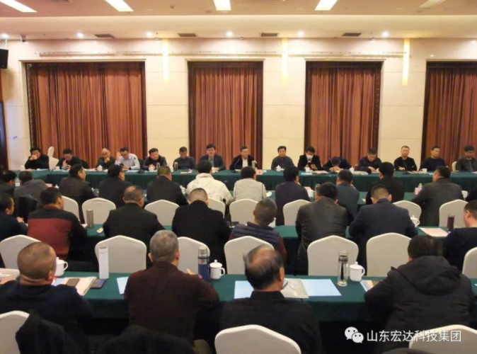 【聚水城 集广益 开新局】开云链接官网_开云(中国)2023年业务座谈会隆重举行