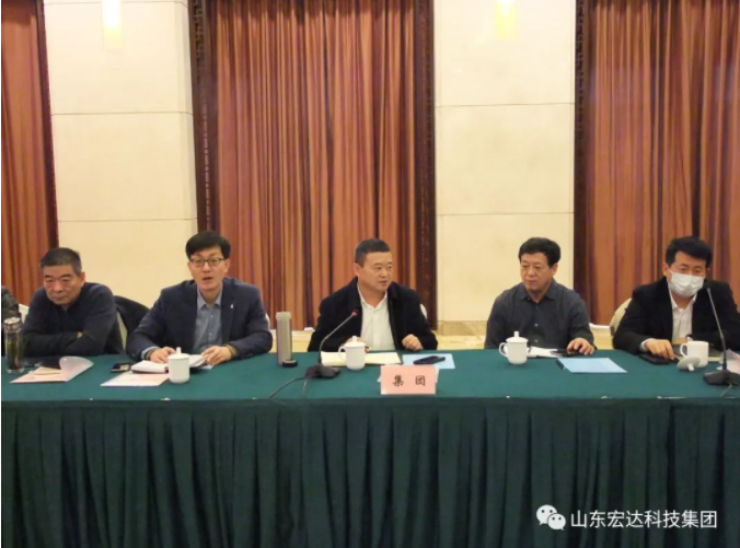 【聚水城 集广益 开新局】开云链接官网_开云(中国)2023年业务座谈会隆重举行