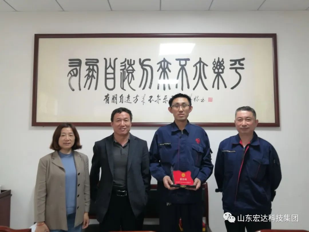 区总工会领导到开云链接官网_开云(中国)集团授牌