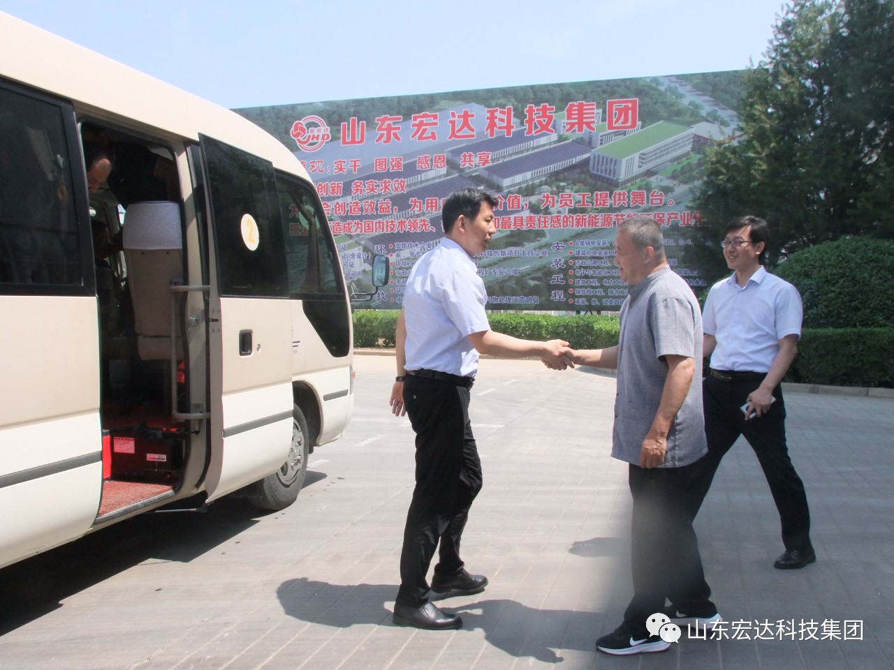 【集团简讯】长清区委副书记、区长王士强一行到开云链接官网_开云(中国)集团调研