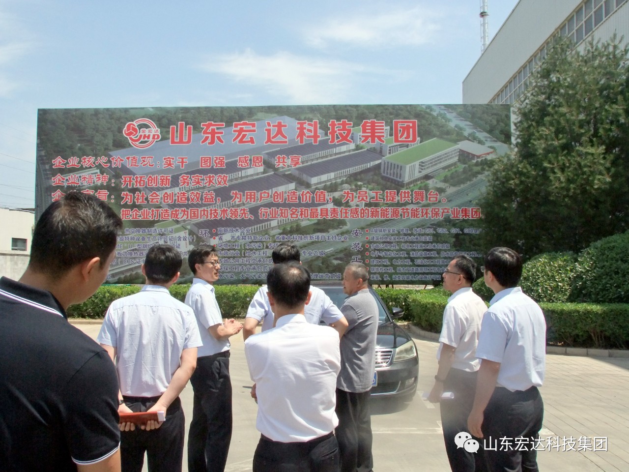 开云链接官网_开云(中国)