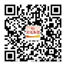 开云链接官网_开云(中国)集团