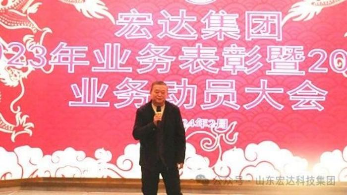 开云链接官网_开云(中国)